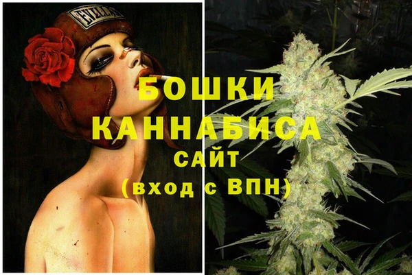 дмт Бугульма