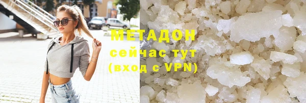 дмт Бугульма