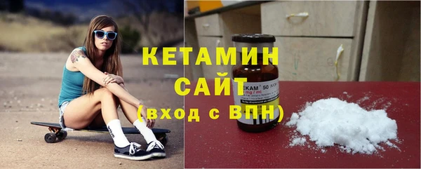 мяу мяу мука Бронницы