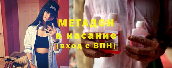 экстази Верхнеуральск