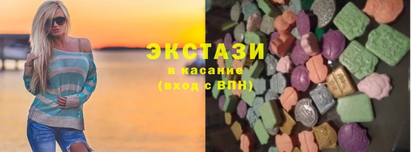 дмт Бугульма