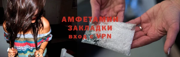 дмт Бугульма