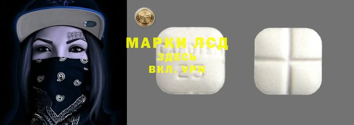 дмт Бугульма