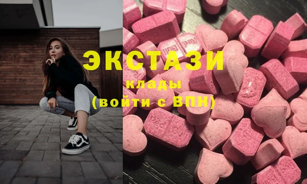 дмт Бугульма