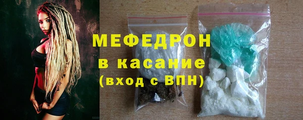 дмт Бугульма