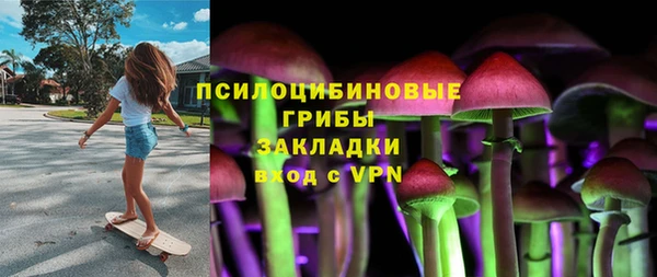 мяу мяу мука Бронницы