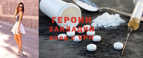 дмт Бугульма