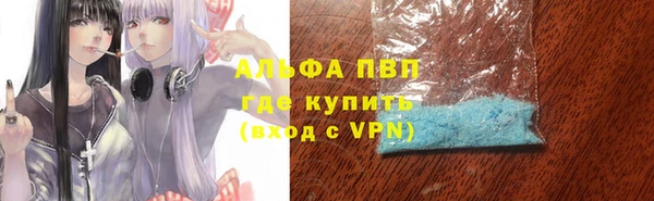 дмт Бугульма