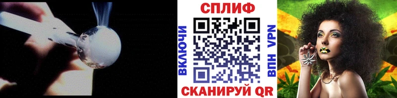 МАРИХУАНА THC 21%  Купить закладки  Острогожск 
